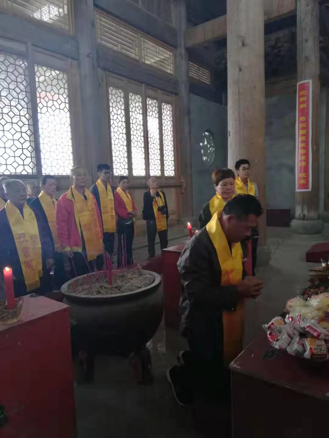 微信图片_20191010212329.jpg