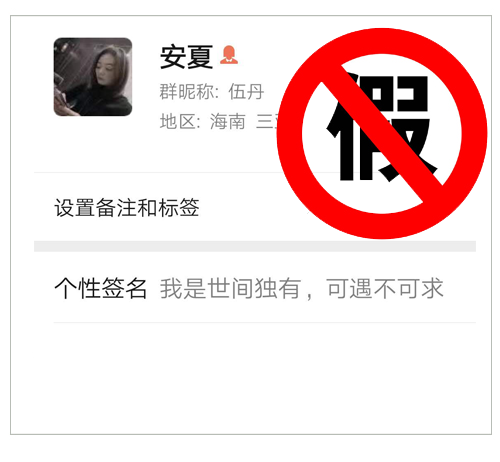 广西伍俊.png