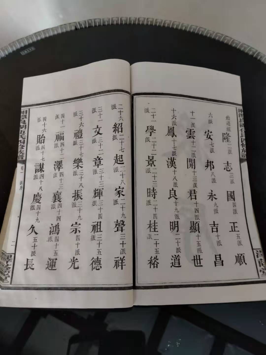 微信图片_20201124104840.jpg