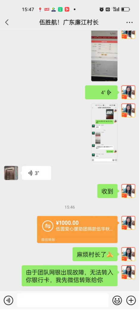 image.gif