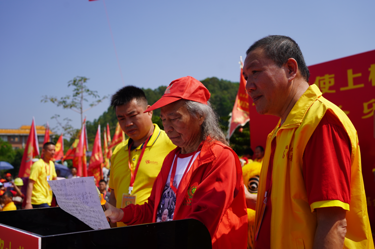 微信图片_20230516103046.png