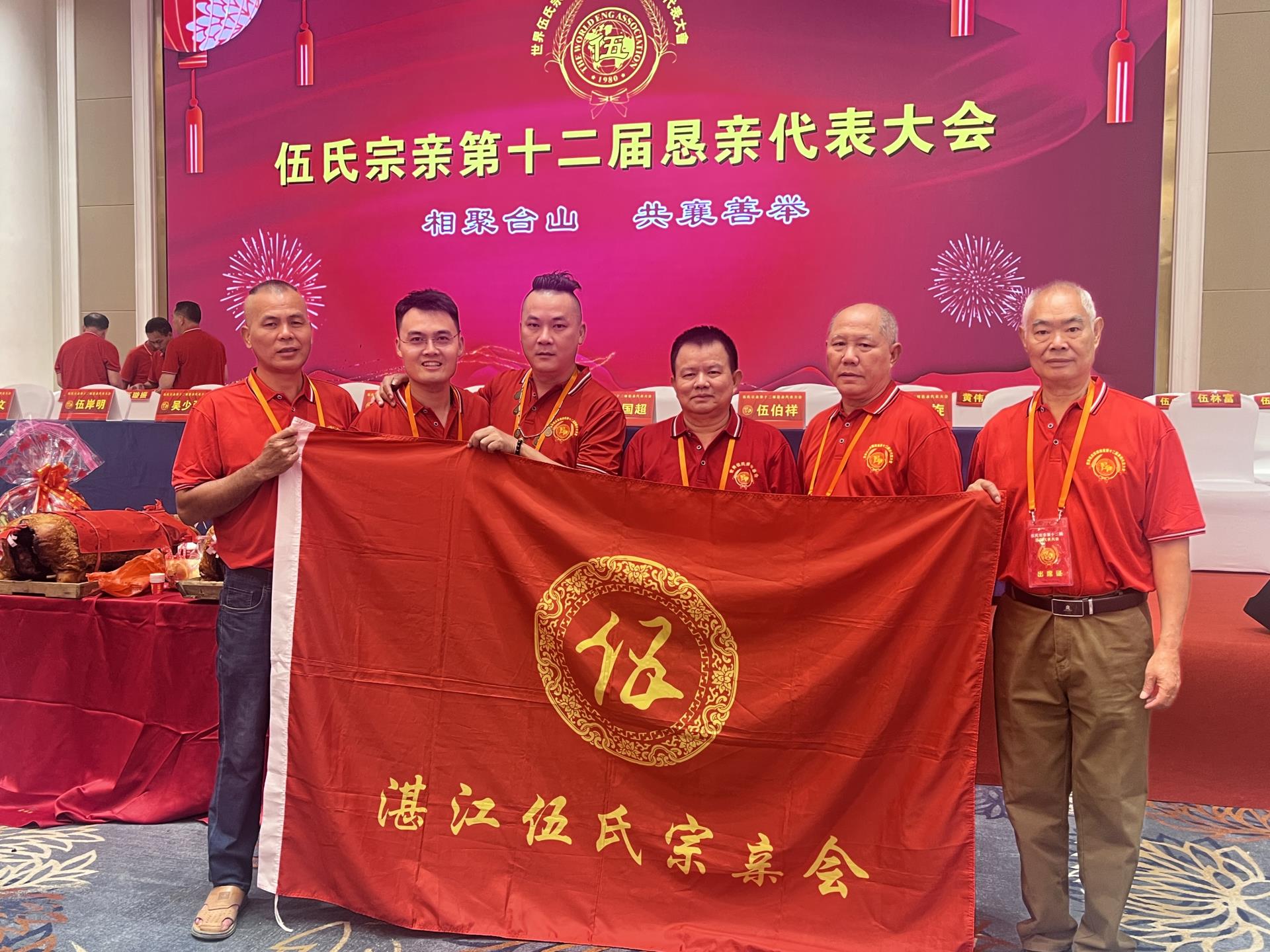 微信图片_20241029111157.jpg